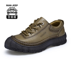 Демисезонные ботинки Nianjeep 8355 NIAN JEEP