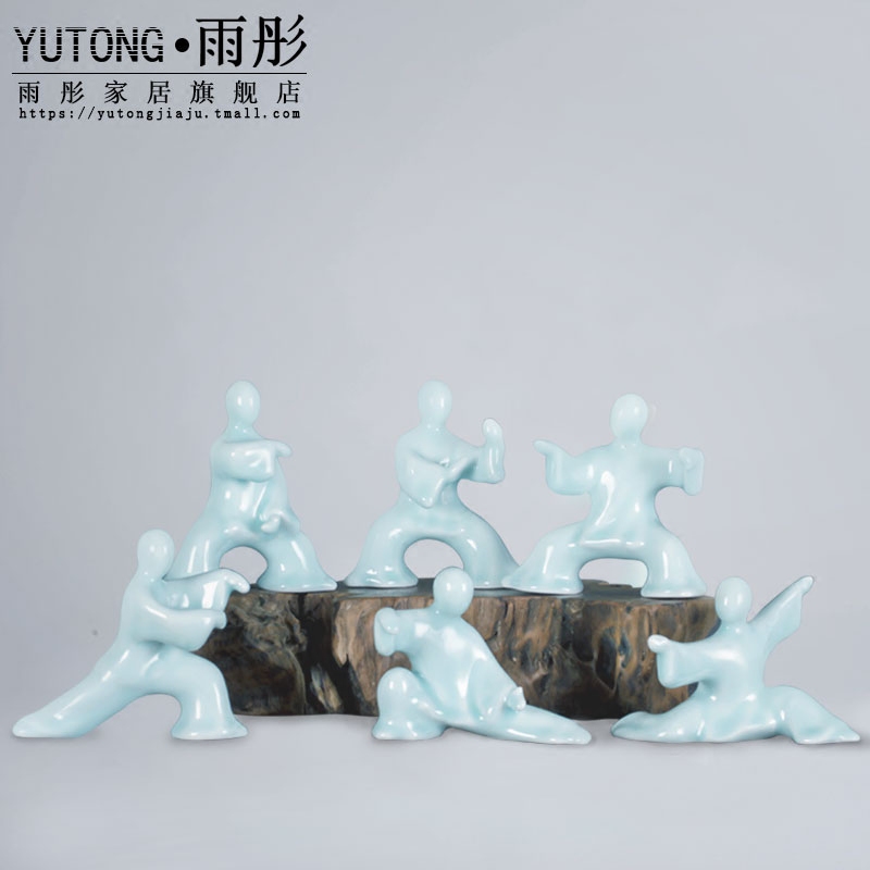 New Chinese style tai chi its creative zen ceramic handicraft furnishing articles porch bookcase office decoration