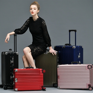 铝镁合金拉杆箱万向轮全铝箱商务行李箱26寸男女旅行箱29寸金属箱