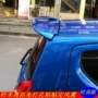 09-16 Alto đuôi Suzuki Alto đuôi Alto phiên bản thời trang đấm miễn phí dán sửa đổi phía sau cánh đuôi lướt gió ertiga 2020