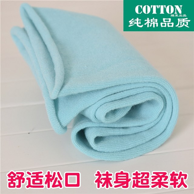 Confinement socks pure cotton spring and summer maternity pile socks thin combed cotton loose mouth socks that does not tighten the feet ຖົງຕີນແມ່ທ້ອງ