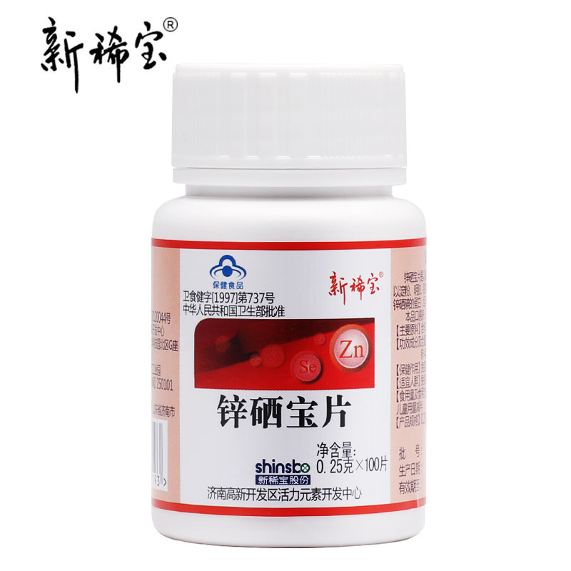 长溃疡了应该怎么办呢?