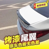 Hyundai Sonata tám đuôi Sonata chín sửa đổi đặc biệt nén cáp 8 cáp 9 thế hệ dày punch-miễn phí sơn Cánh gió ô tô đẹp