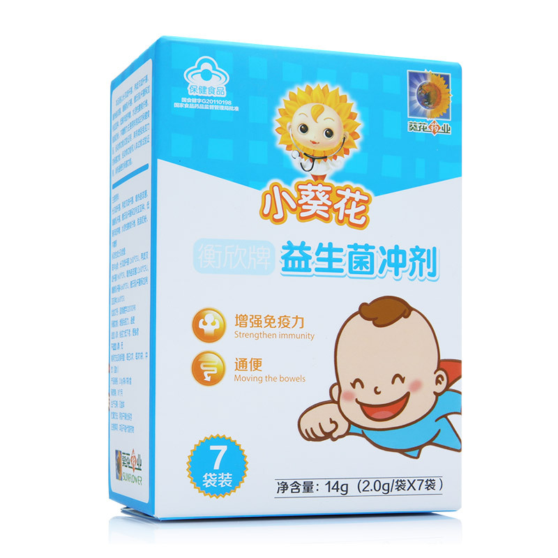 小葵花衡欣牌益生菌冲剂20g袋7袋盒