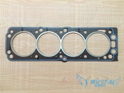 Buick Buồm động cơ cylinder head gasket gasket Chevrolet cũ Buồm xi lanh nệm phụ tùng xe hơi