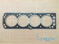 Buick Buồm động cơ cylinder head gasket gasket Chevrolet cũ Buồm xi lanh nệm phụ tùng xe hơi thegioidochoioto