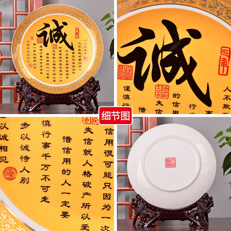 Hc - g01 jingdezhen chinaware paint plate hanging dish is I and fashionable home act the role ofing handicraft furnishing articles gift