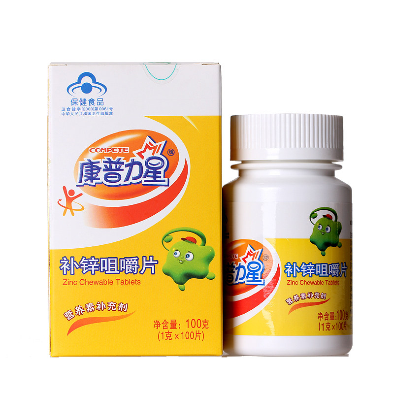 康普力星牌补锌咀嚼片 1g/片*100片