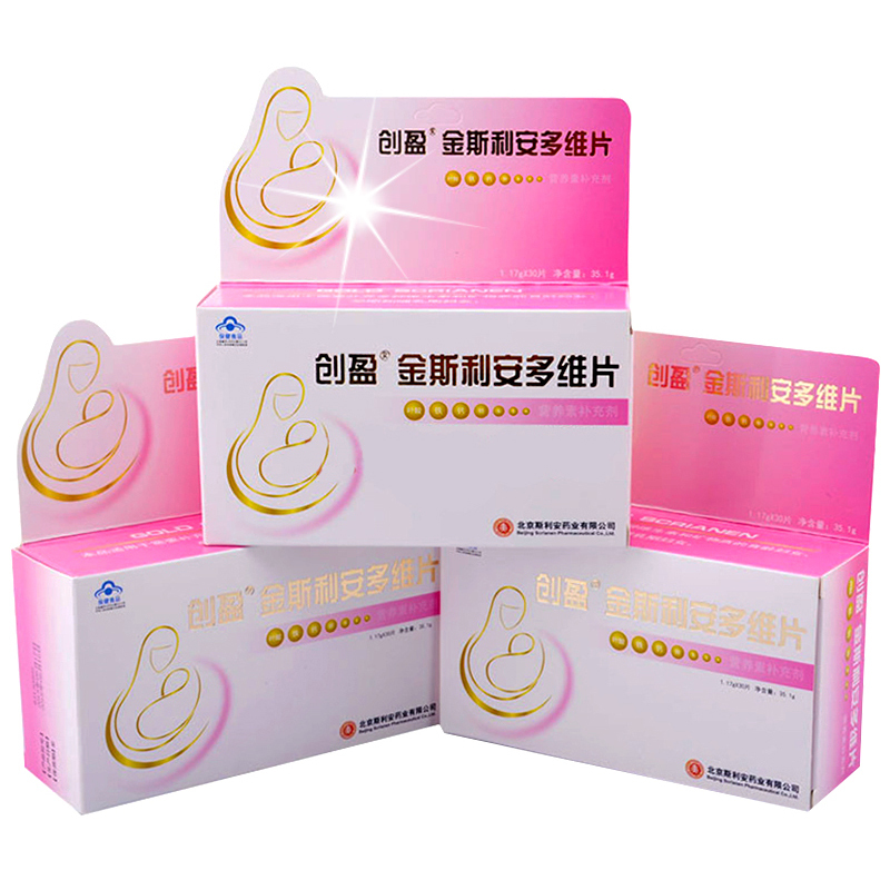 咸鱼网优惠券150元