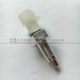 Buick mới và cũ Excelle HRV đảo ngược chuyển đổi ánh sáng phụ tùng ô tô đua Ou Le Feng Le 骋 Jing Cheng đảo ngược chuyển đổi shop phụ kiện ô to Những bộ phận xe ô tô