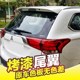 Mitsubishi outlander 대형 꼬리 날개 13-18 New Outlander 수정 펀칭없이 넓은 넓은 탑 윙 고정식 바람 날개 Mitsubishi outlander 대형 꼬리 날개 13-18 New Outlander 수정 펀칭없이 넓은 넓은 탑 윙 고정식 바람 날개