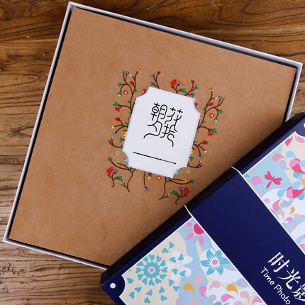 [梦时集家居旗舰店相册,相簿]刺绣自粘式diy相册本影集手工有意义月销量13件仅售69.8元