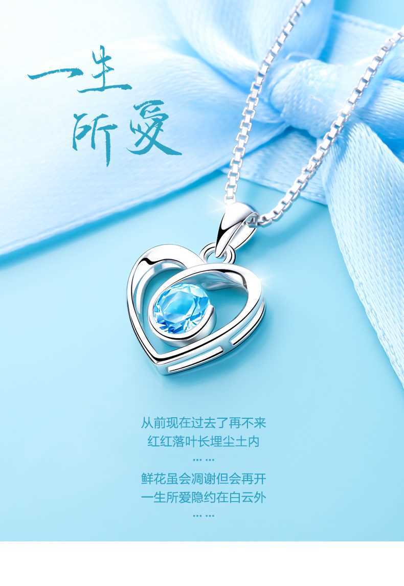 facaman法卡曼紫水晶心形银项链女锁骨链简约s925银吊