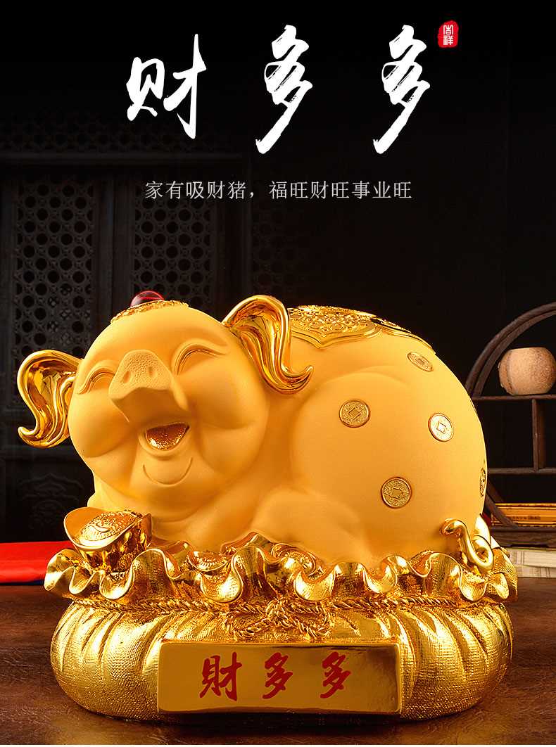 品牌:聚善缘 材质:合成树脂 风格:新中式 颜色分类:大号碧玉猪 33*24