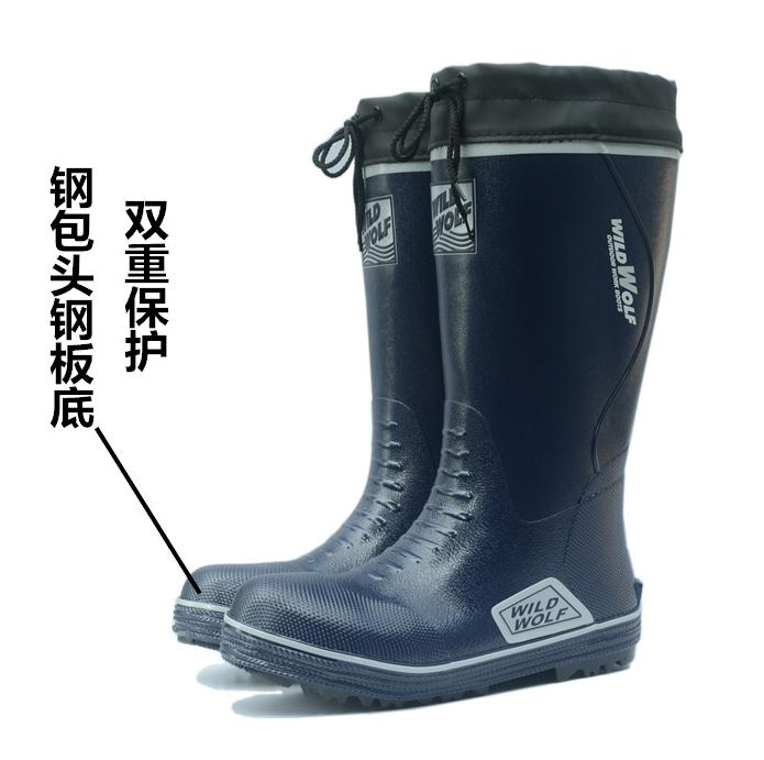 畅印 男式高筒钢头钢板底防砸防穿刺劳保工作鞋长筒雨鞋雨靴水鞋_不