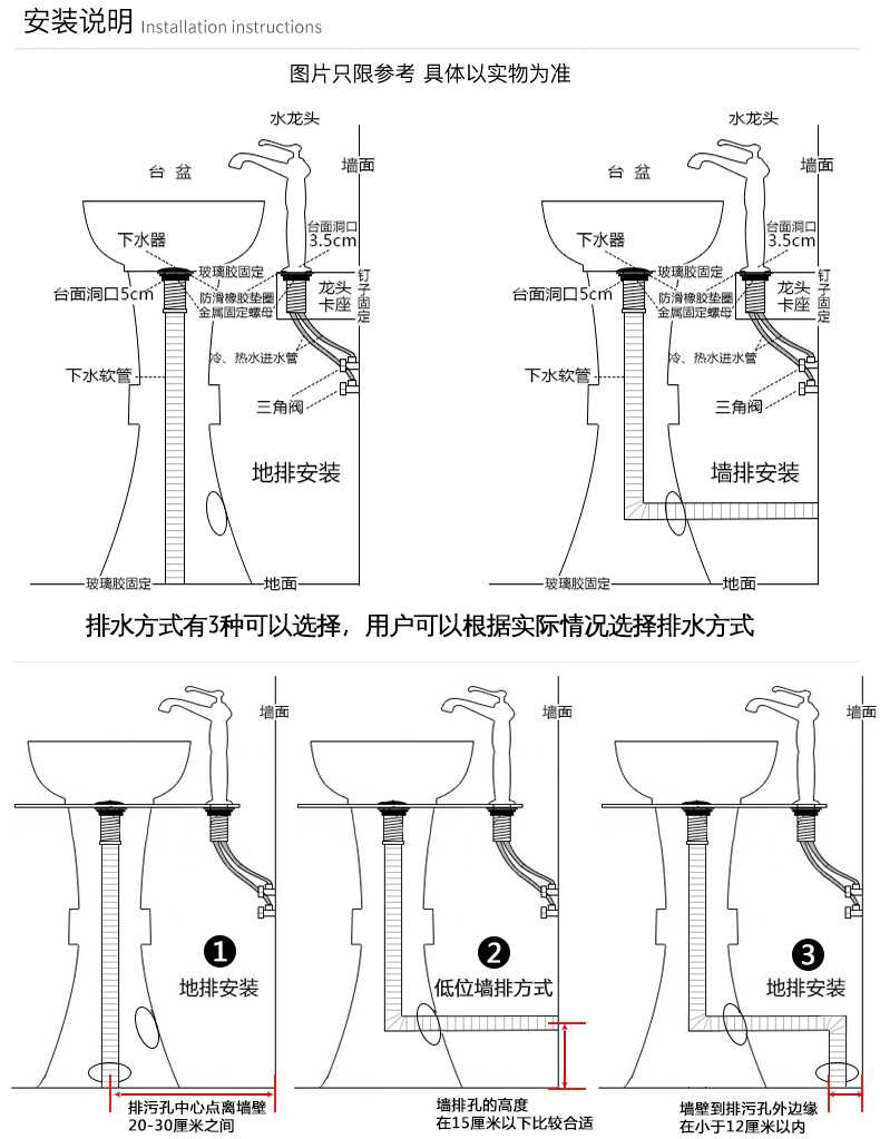 佳美艺仿古一体立柱盆陶瓷 方形洗手台庭院阳台落地式洗手盆083 0_不