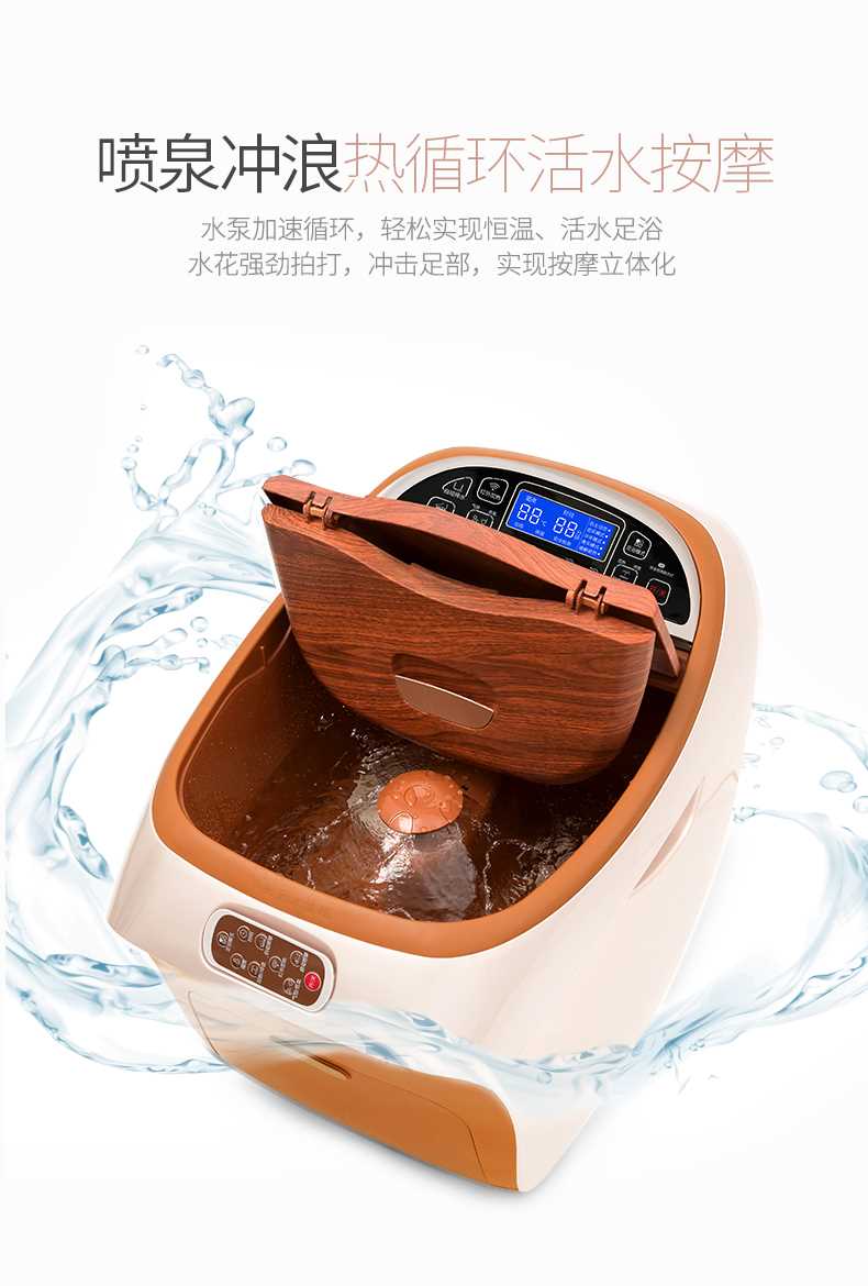 德国凯伦诗cloris足浴盆智能电动按摩洗脚盆泡脚盆 全自动恒温加_不