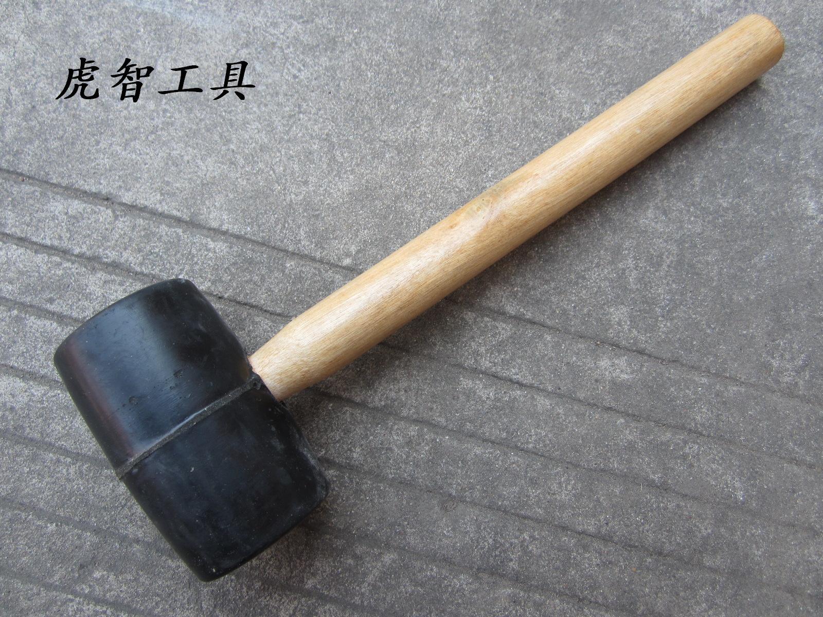 木柄黑色橡皮锤/榔头/黑色橡胶锤200g-1000g规格齐全