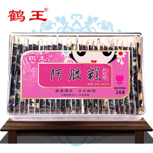 买一送二 鹤王阿胶固元膏方送礼装即食正宗阿