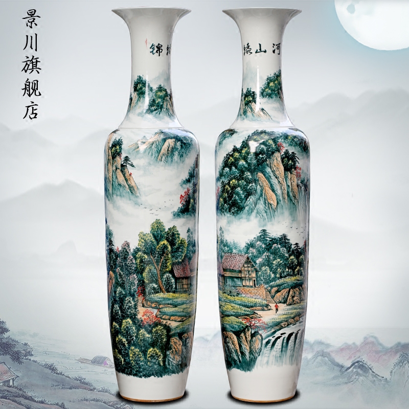 Jingdezhen hand - made under the glaze color landscape painting of large ceramic vase household stores sitting room hall decorative furnishing articles