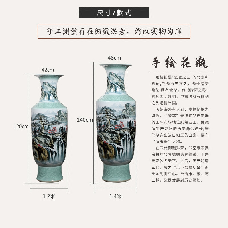 Jingdezhen ceramic landing large vases, hand - made jiangnan spring scenery of new Chinese style household living room decoration to the hotel opening