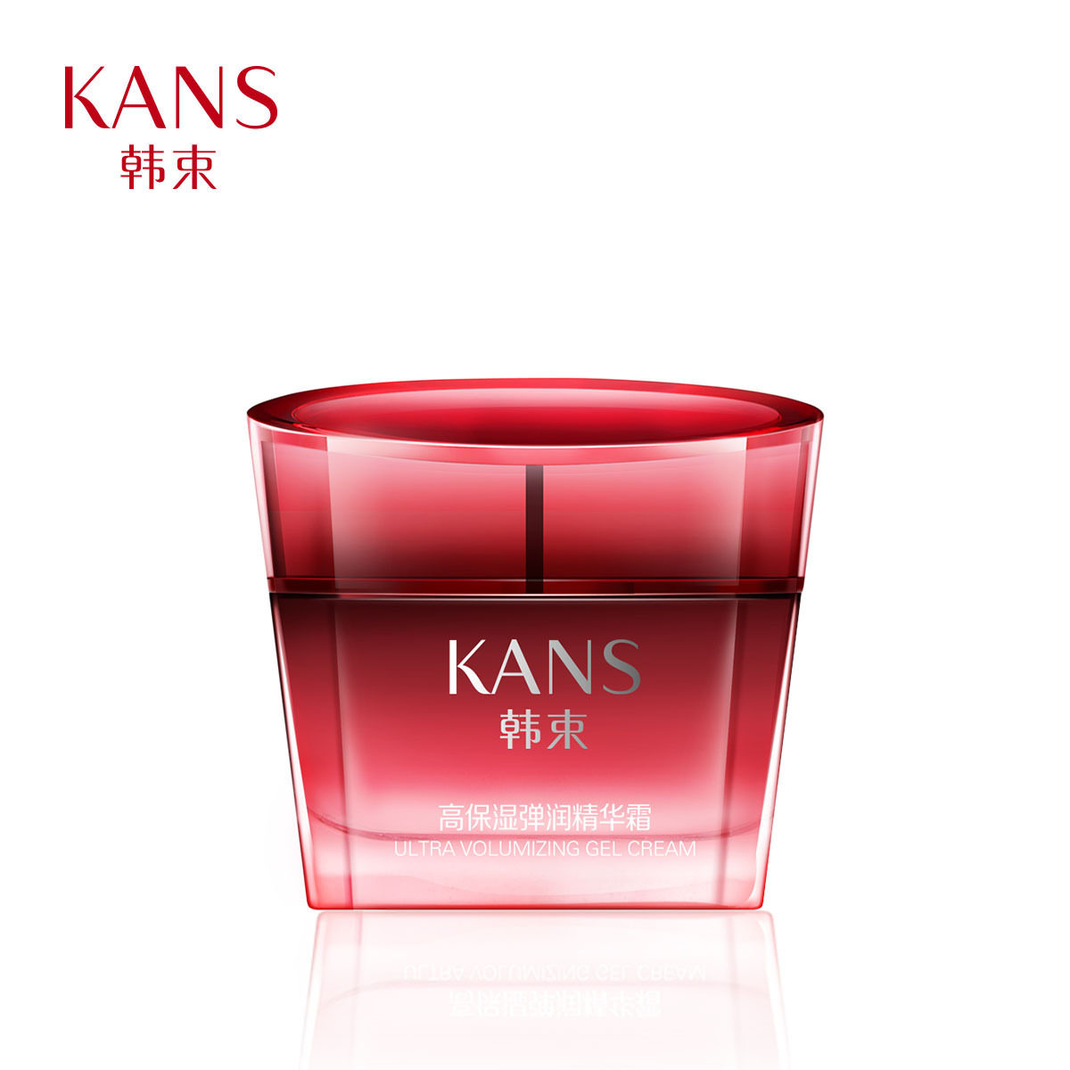 韩束巨水光高保湿弹润精华霜50g深层补水保湿收毛孔控油护肤清爽