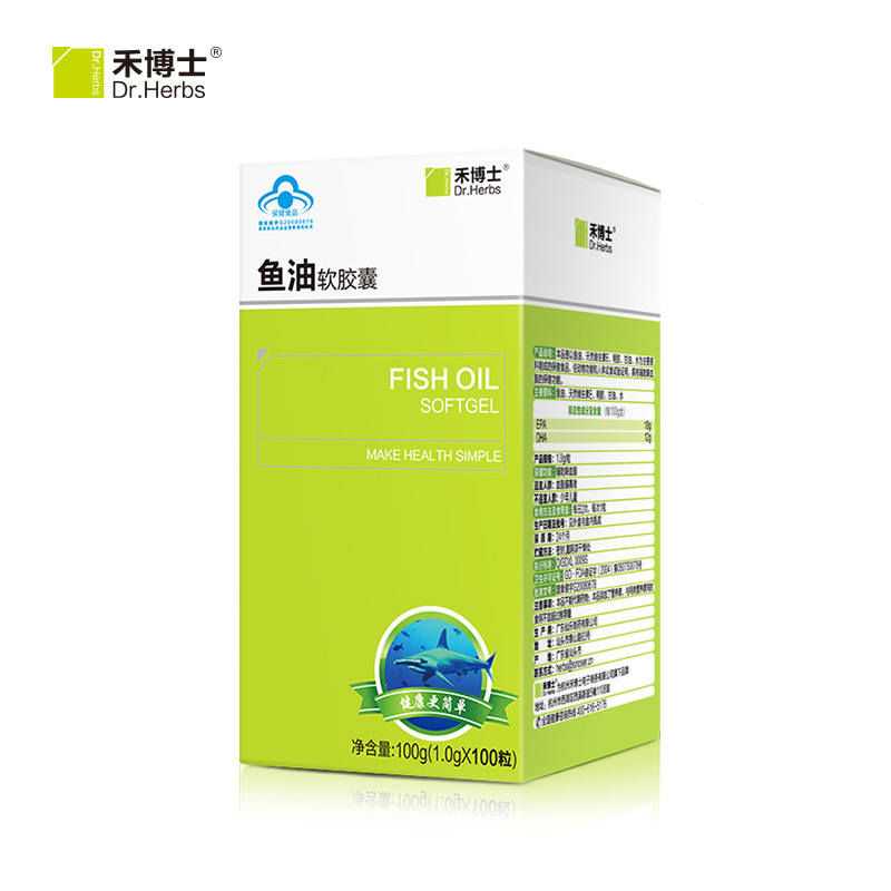 Dr．Herbs/禾博士 鱼油软胶囊 1.0g/粒*100粒+1.0g/粒*100粒*2盒产品展示图1