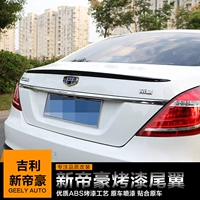 Áp dụng cho 14-18 Geely New Hoàng Đế Emgrand EC7 Emgrand Triệu Sửa Đổi Cú Đấm Miễn Phí ABS Painted Tail đuôi gió liền cốp honda city