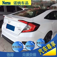 Honda 10th thế hệ mới Civic tail sửa đổi 16-10th thế hệ Civic gió cố định wing phiên bản Thái RS với ánh sáng punch-free dán đuôi gió pista