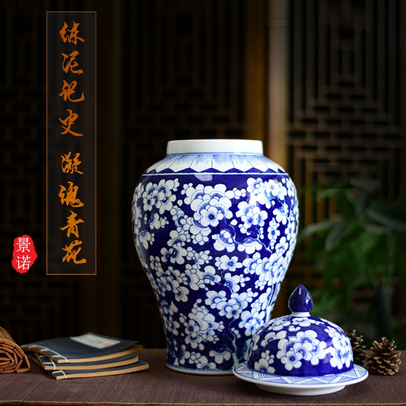 Jingdezhen ceramics vase hand - made general antique blue and white porcelain jar storage tank household craft ornaments furnishing articles