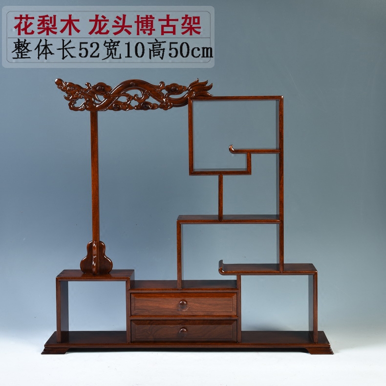 Pianology picking rosewood carving ancient frame base solid wood tea set small m letters treasure pavilion antique furnishing articles rich ancient frame base