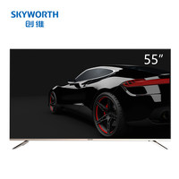 Skyworth/ Skyworth 55M7S
