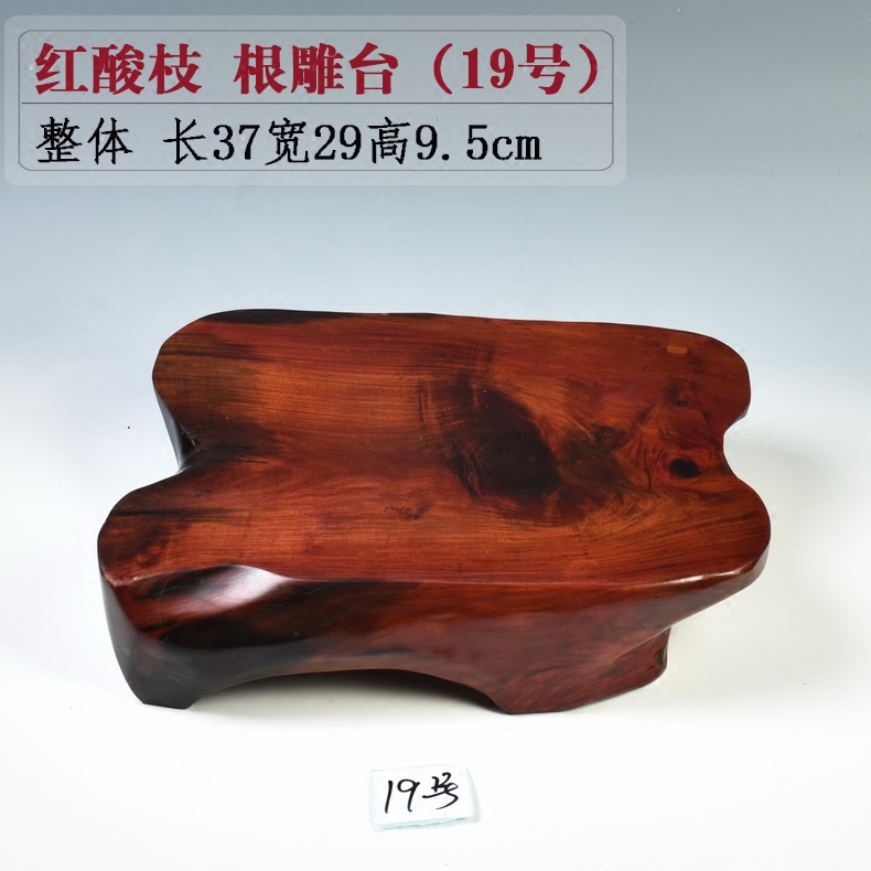 Red rosewood carving root base tea set stone base solid wood, creative household act the role ofing is tasted furnishing articles of handicraft