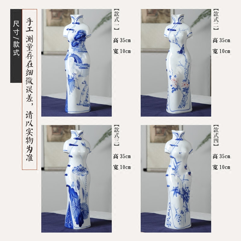 Furnishing articles hand - made cheongsam characters of blue and white porcelain of jingdezhen ceramics crafts new sitting room of Chinese style household act the role ofing is tasted