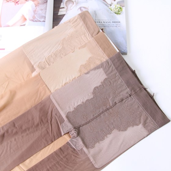 Far East 8D random cut invisible bikini pantyhose anti-hook and unstripped ultra-thin translucent steel stockings summer 388
Far East 8D random cut invisible bikini pantyhose anti-hook and unstripped ultra-thin translucent steel stockings summer 388