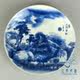 Jingdezhen 파란색과 흰색 도자기 교수형 접시 풍경 도자기 접시 교수형 그림 중국 가정 가구 Bogu 프레임 도자기 접시 장식품 맞춤형 도자기 접시 Jingdezhen 파란색과 흰색 도자기 교수형 접시 풍경 도자기 접시 교수형 그림 중국 가정 가구 Bogu 프레임 도자기 접시 장식품 맞춤형 도자기 접시