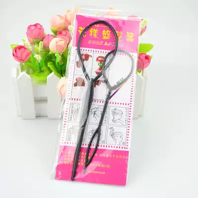 Korean children's hair accessories pattern pull hair stick ball ball head curler wear hair stick girl hair accessories 2 sets