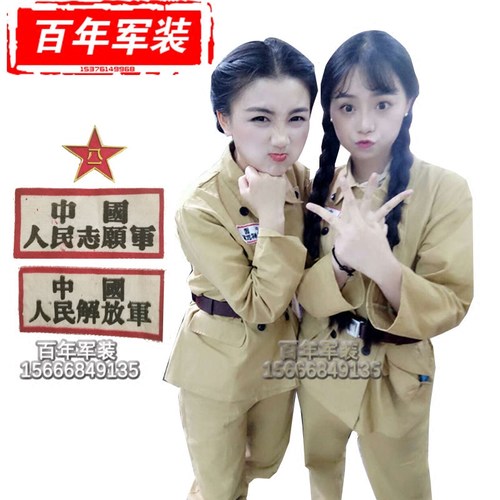 服装工作服制服500_500中文情趣内衣司葵图片