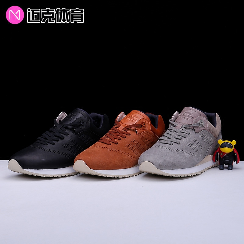 new balance ml2017mb new balance ml2017mb