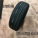 Kumho Tire 195 60R15 88H KH18 Áp dụng cho Elantra Serra Tubiadi F3 Sunshine Lốp xe