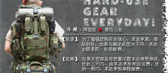 Нашивка на одежду OTHER WAVECOMBAT SAMURAI PVC OTHER / Other Нашивка на одежду OTHER WAVECOMBAT SAMURAI PVC OTHER / Other