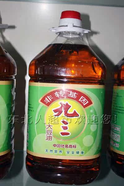 九三大豆油5l 东北黑龙江特产 非转基因食用大豆油 绿色健康食品