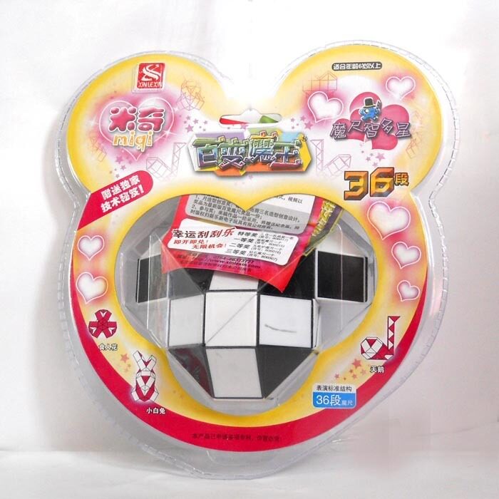新乐新 百变魔尺魔王米奇36段附秘籍 806008儿童益智魔方魔尺玩具_不