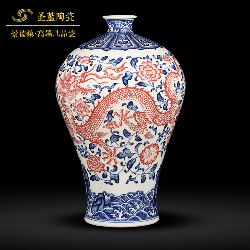 Jingdezhen ceramics painting porcelain painting dragon vase antique Chinese leadership sitting room ark, furnishing articles