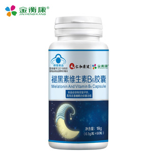 仁和褪黑素维生素B6片胶囊60粒