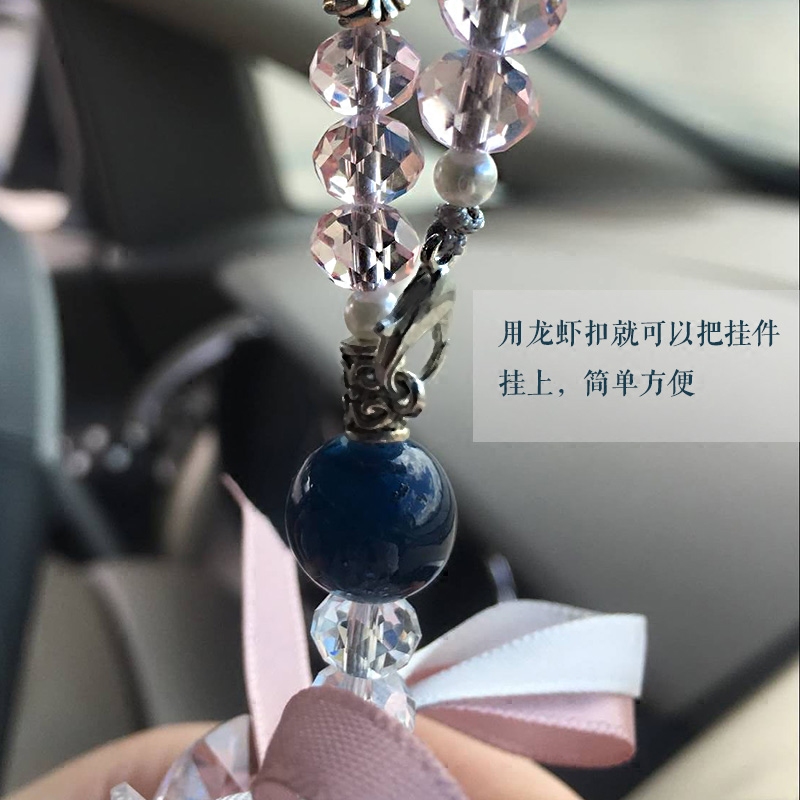 yanisi car pendant car pendant female high-end cute rearview mirror for safe car use crystal pendant pendant