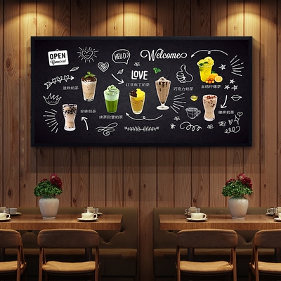 现代风格奶茶店果汁饮料装饰画甜品店创意墙壁画鲜榨果汁海报挂画