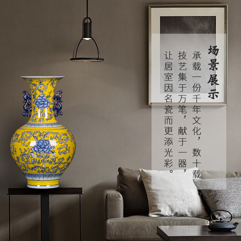 Jingdezhen ceramics antique hand - made vases in yellow Chinese style classical ancient frame sitting room adornment collection furnishing articles