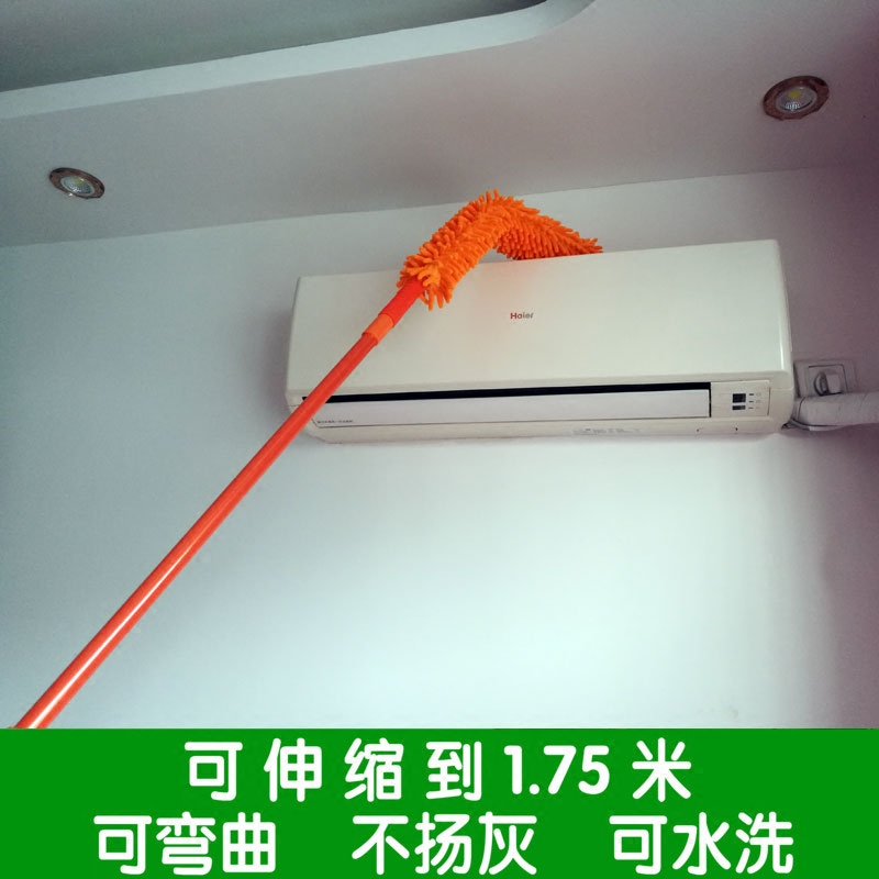 clean the wall, dust, chien feathers, zen, bed, sweep the dust artifact, sweep ash, household cleaning blankets