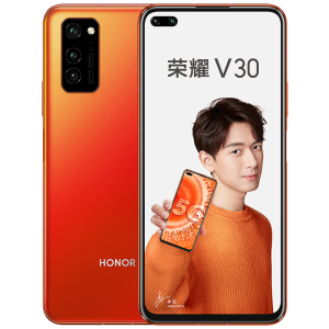 【9.9日低至2899】华为HONOR/荣耀V30双模5G麒麟990官方旗舰店正品华为v30相机拍照双模5g